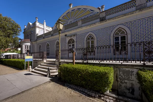 Gabinete de Estudos Olissiponenses ©Câmara Municipal de Lisboa